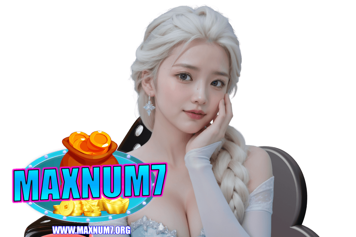 maxnum7 เว็บตรง