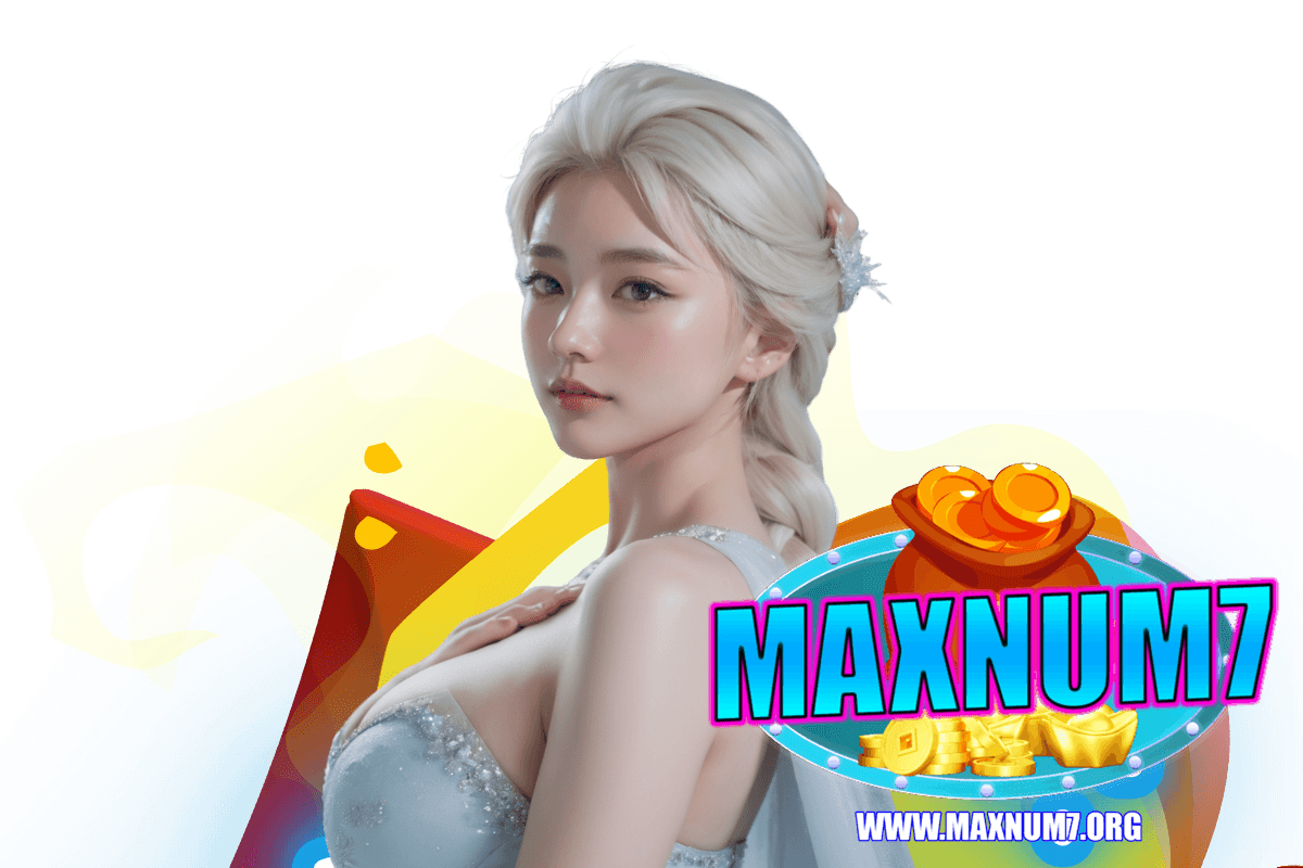 maxnum7 แจกเครดิตฟรี